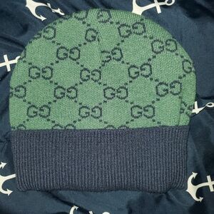 Green and Black Knit Beanie